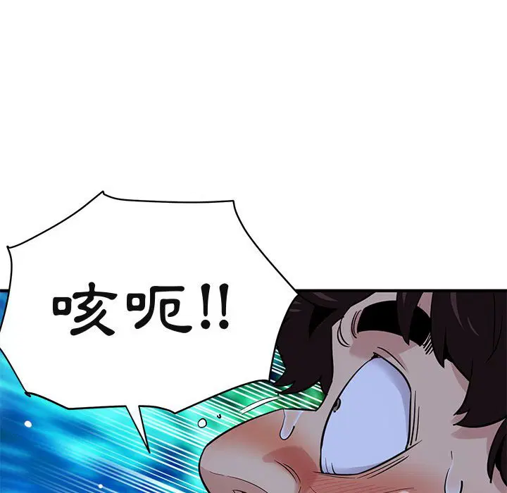 第15話