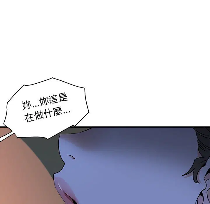 第15話