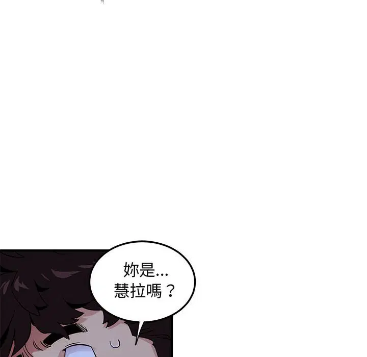 第15話