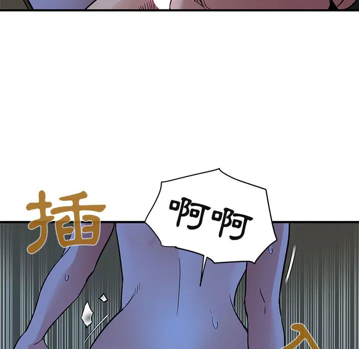 第15話