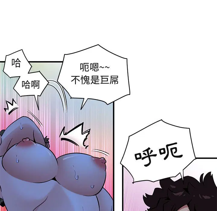 第15話