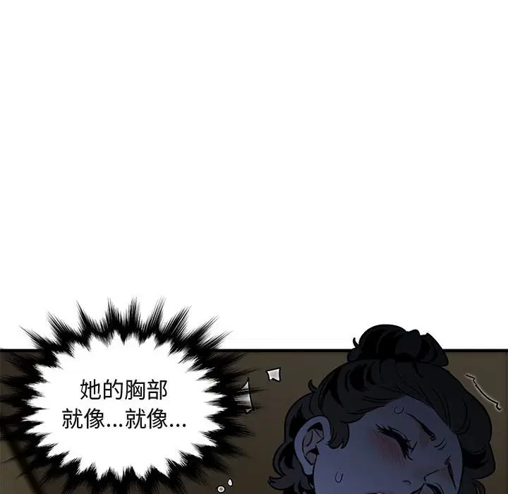 第15話