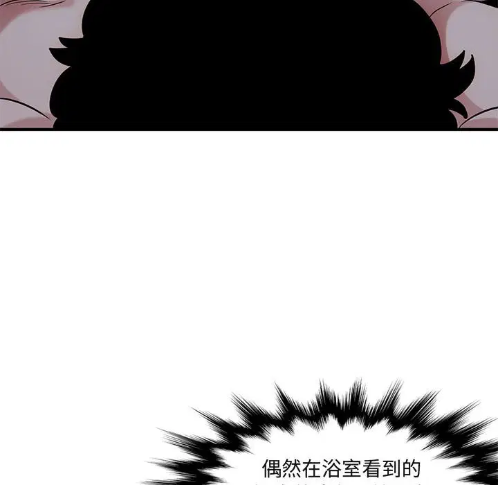 第15話