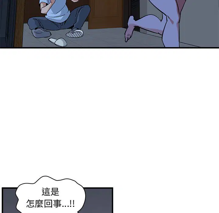 第16話