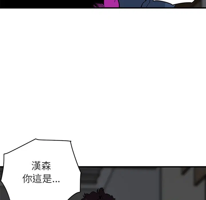 第16話