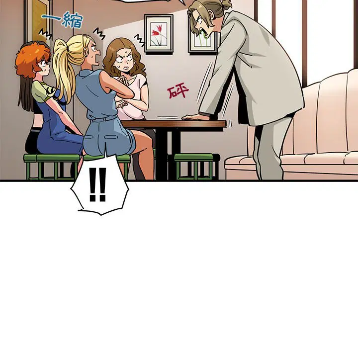 第16話