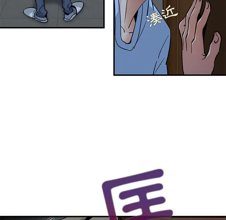 第16話
