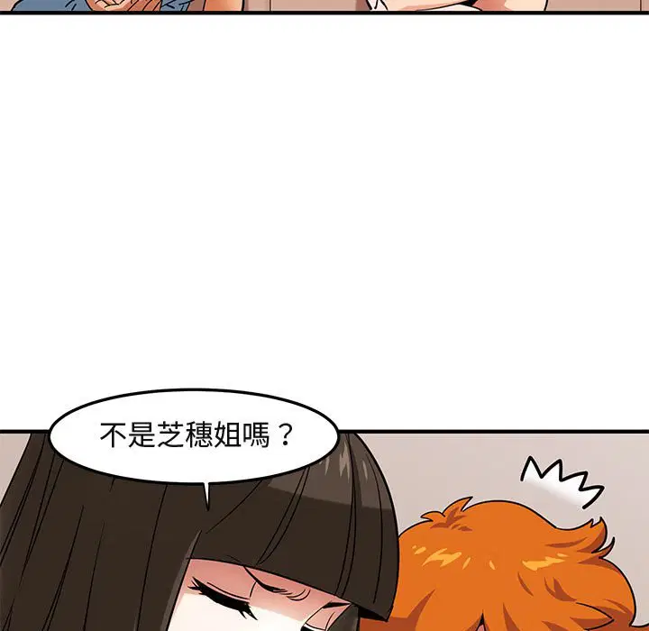 第16話