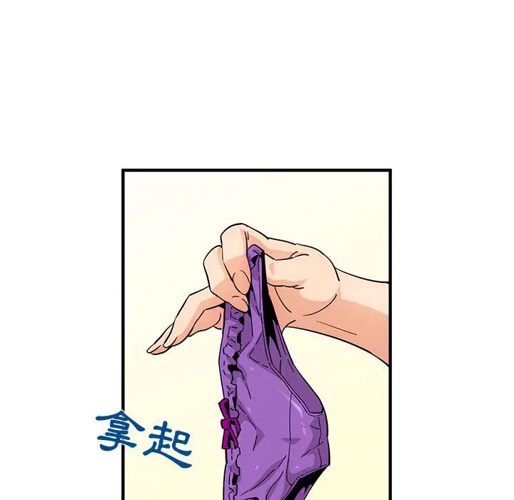 第16話