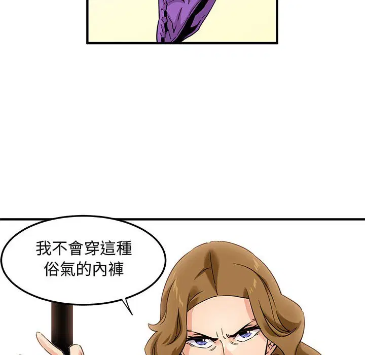 第16話