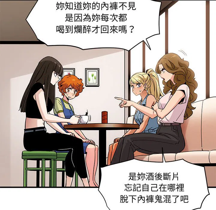 第16話
