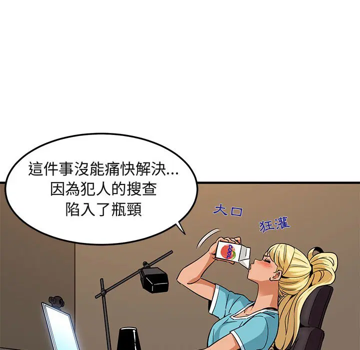 第16話