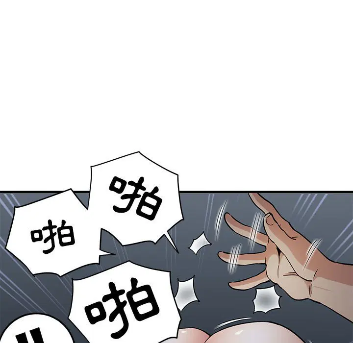 第17話