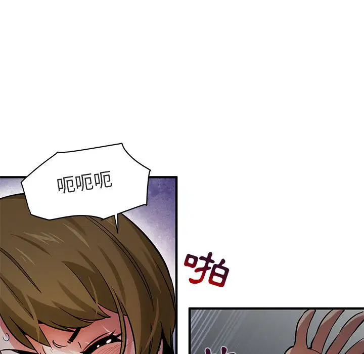 第17話