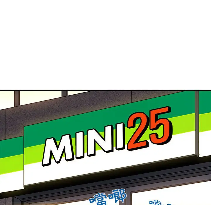 第17話