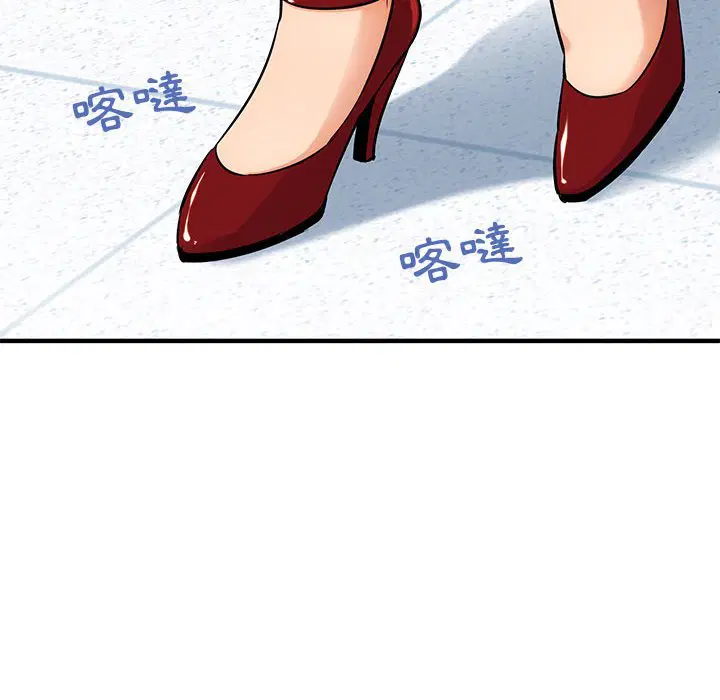 第17話