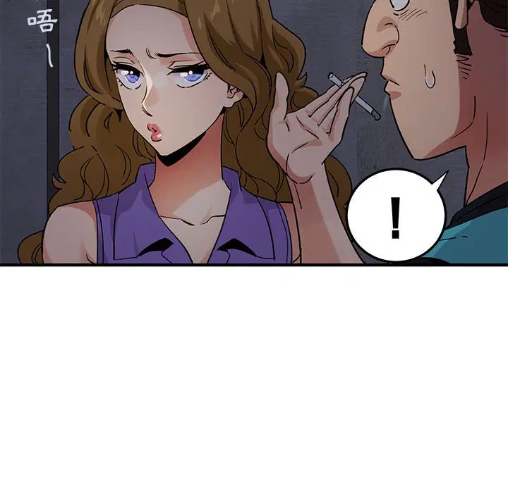 第17話