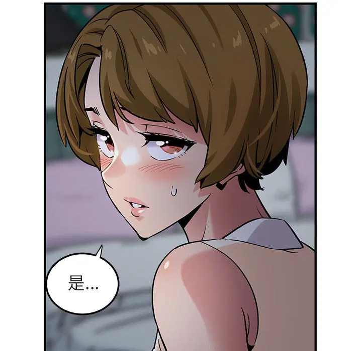 第17話
