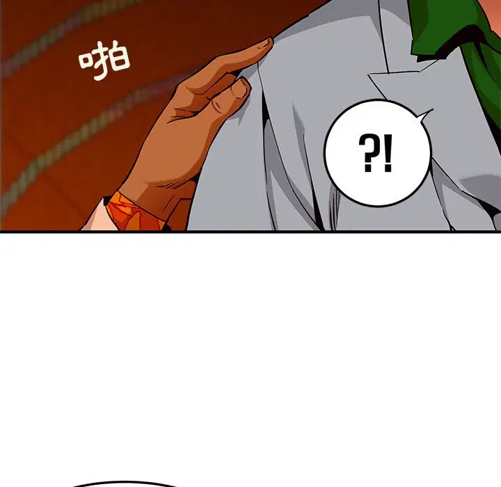 第18話