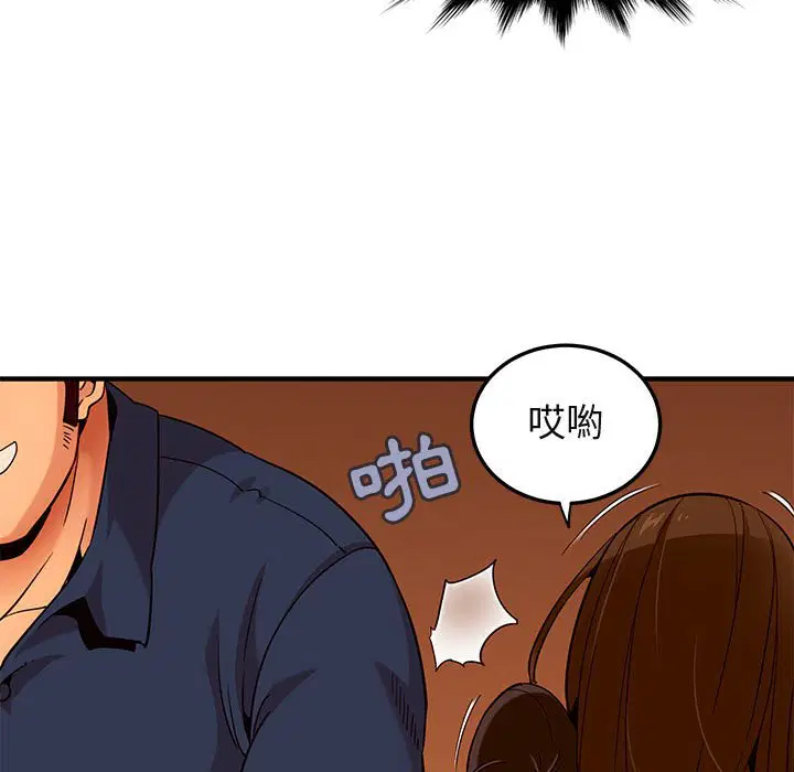 第18話