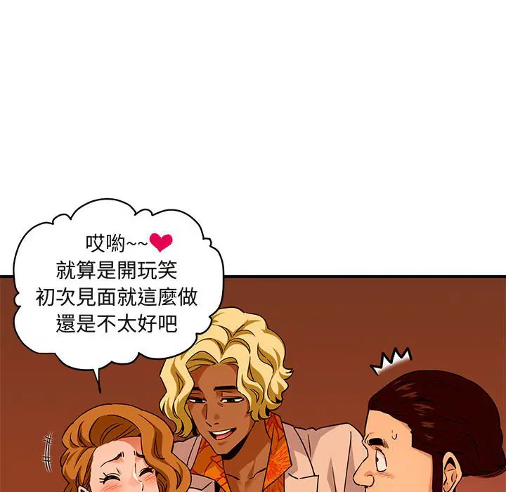 第18話