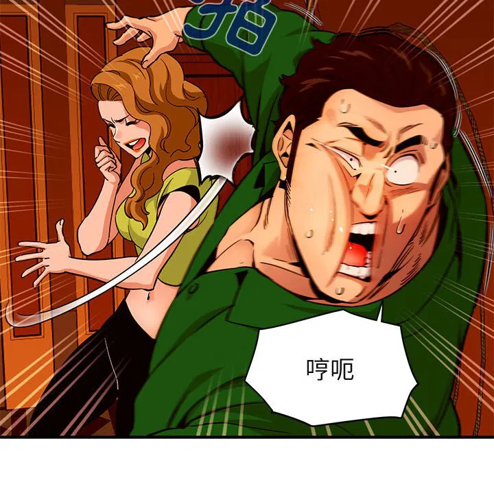 第18話