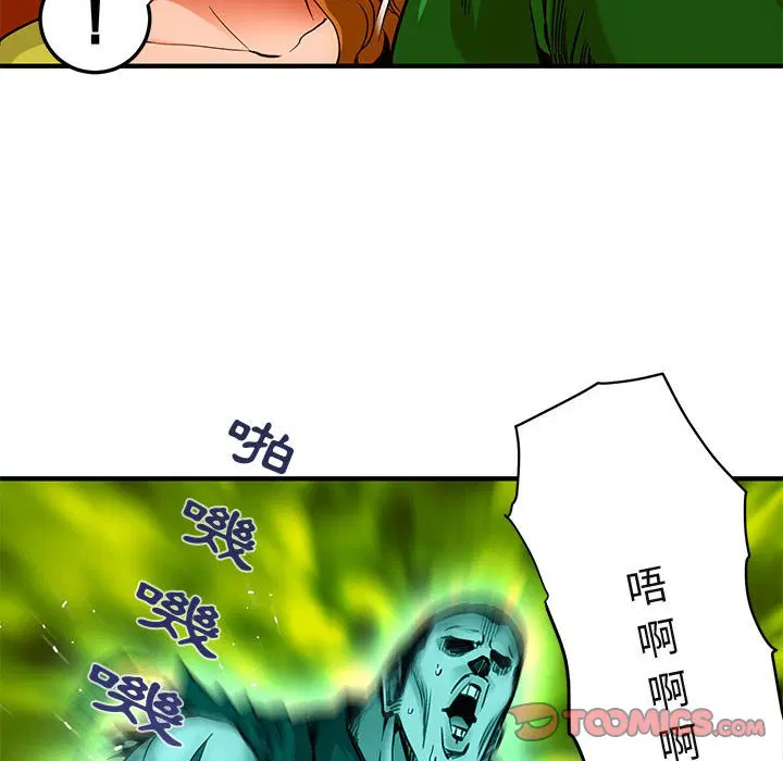 第18話