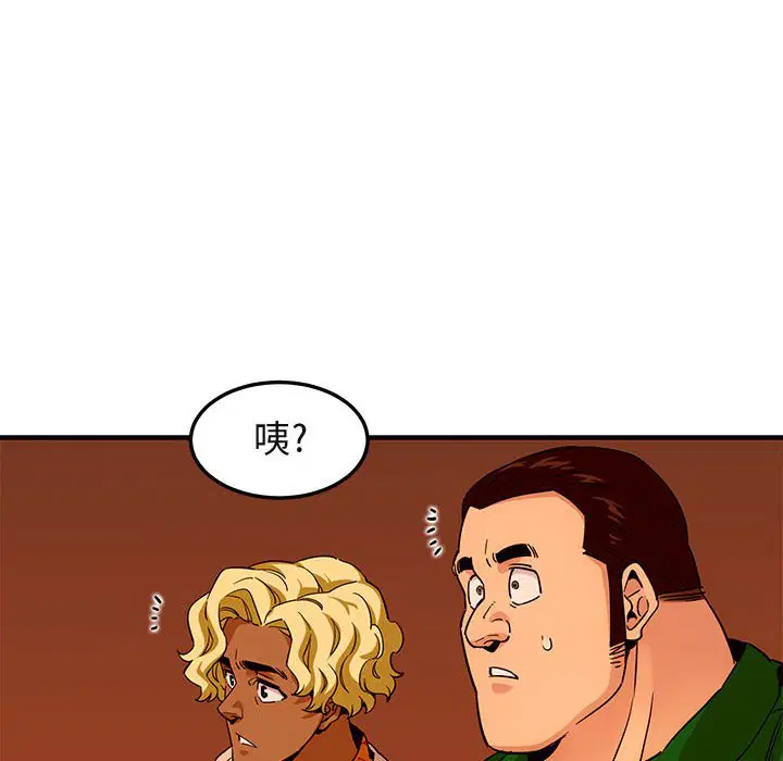 第18話