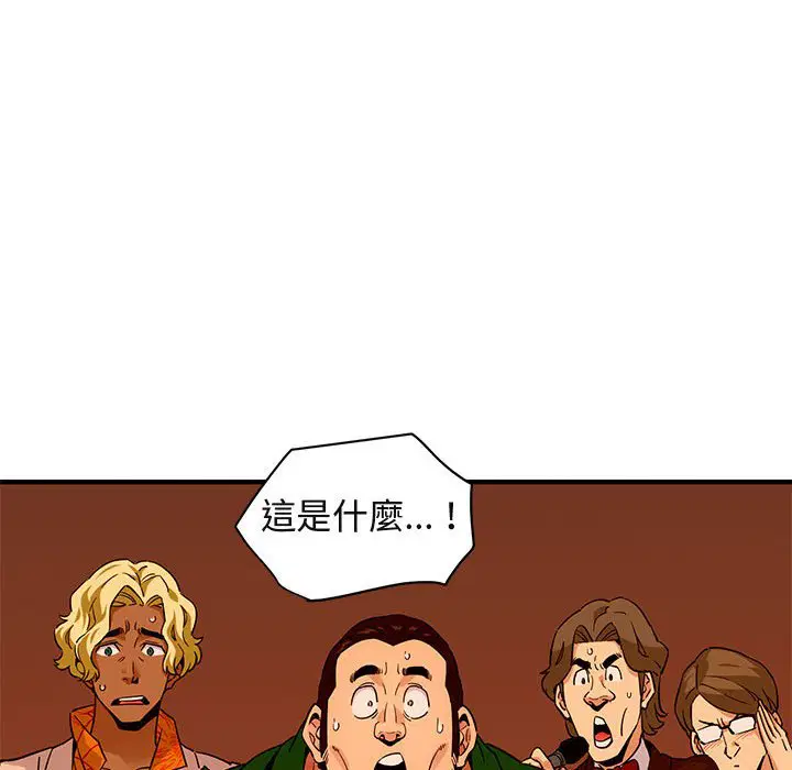 第18話