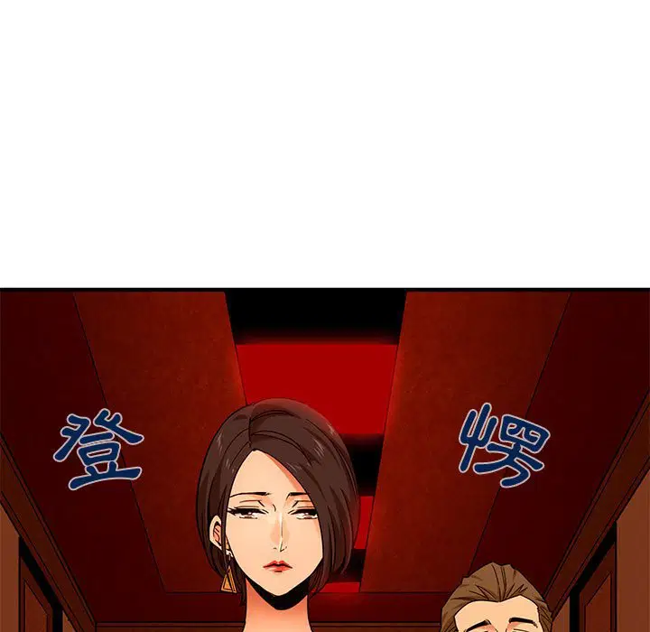 第19話