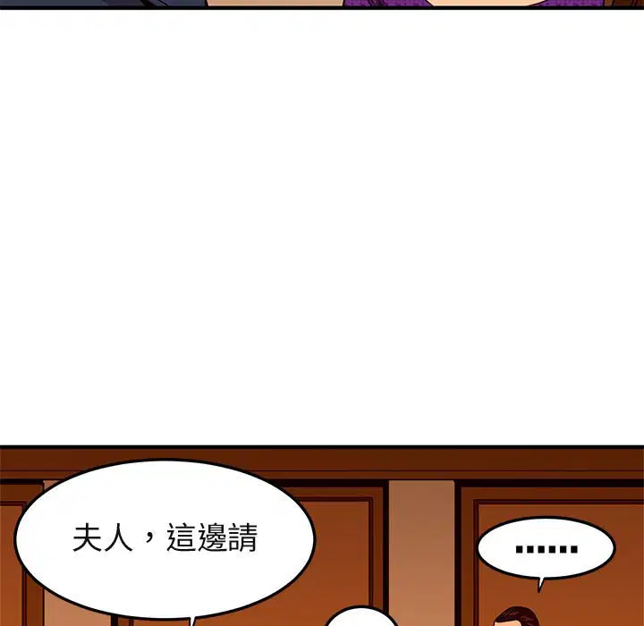 第19話