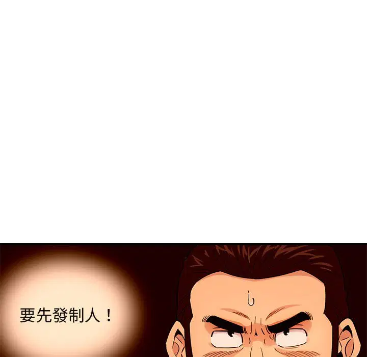 第19話