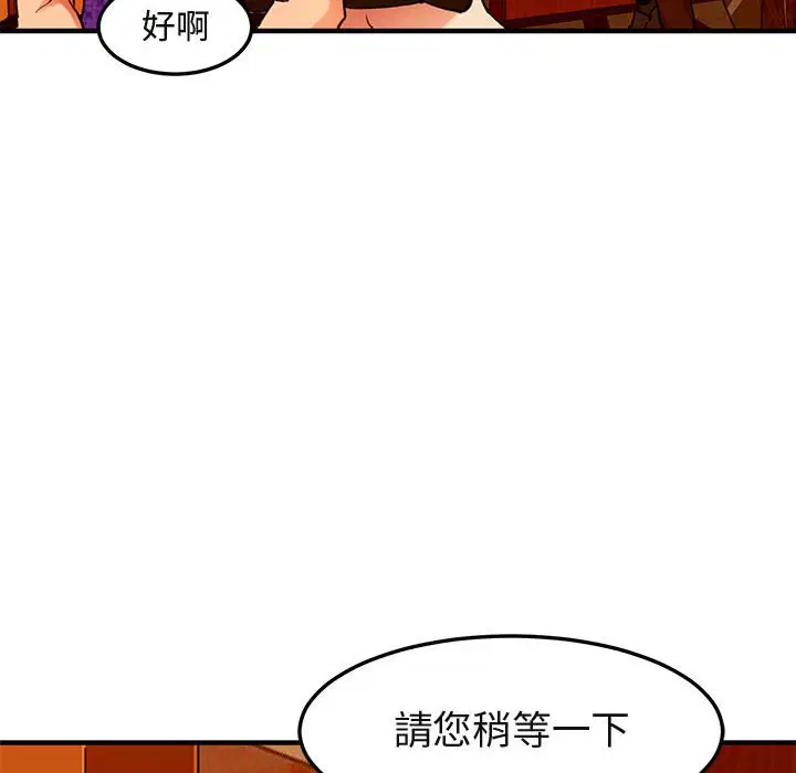 第19話