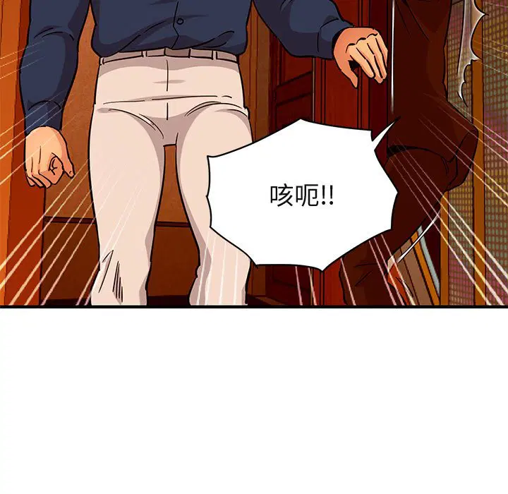 第19話