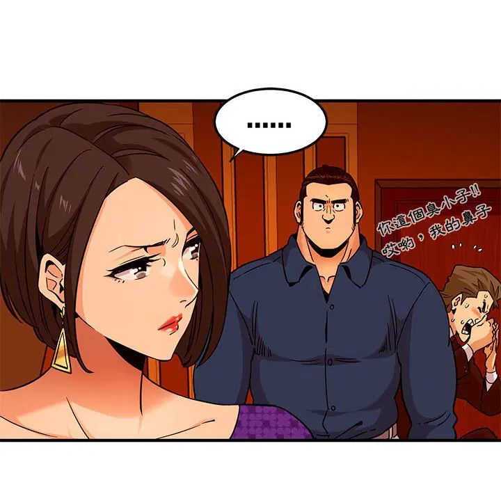 第19話