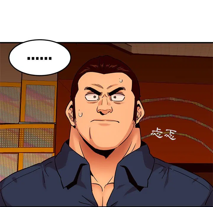 第19話