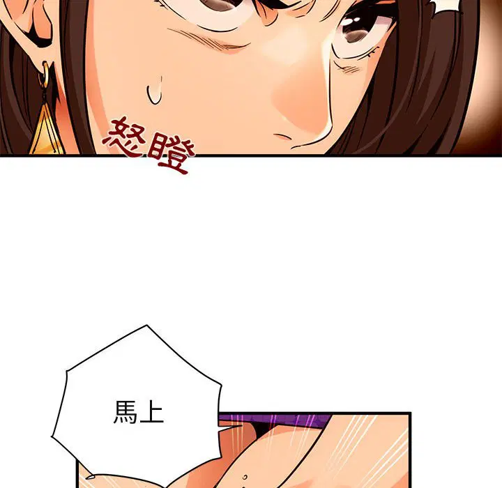 第19話