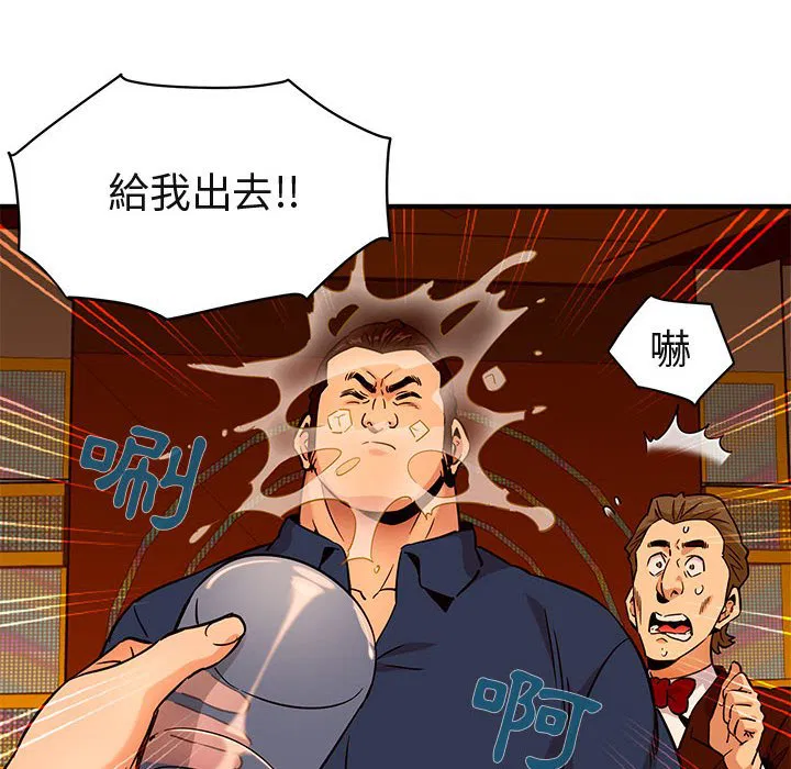 第19話