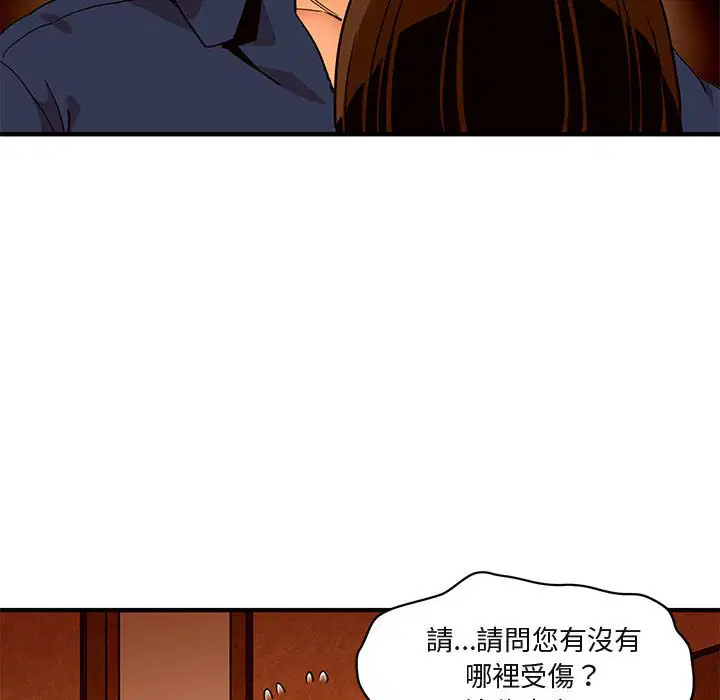第19話
