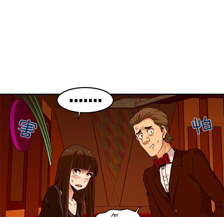 第19話