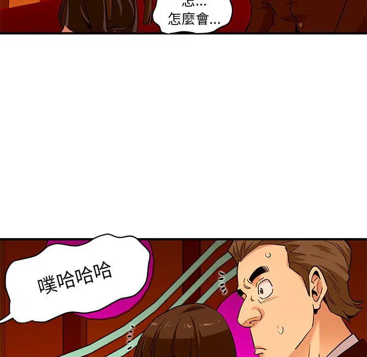第19話