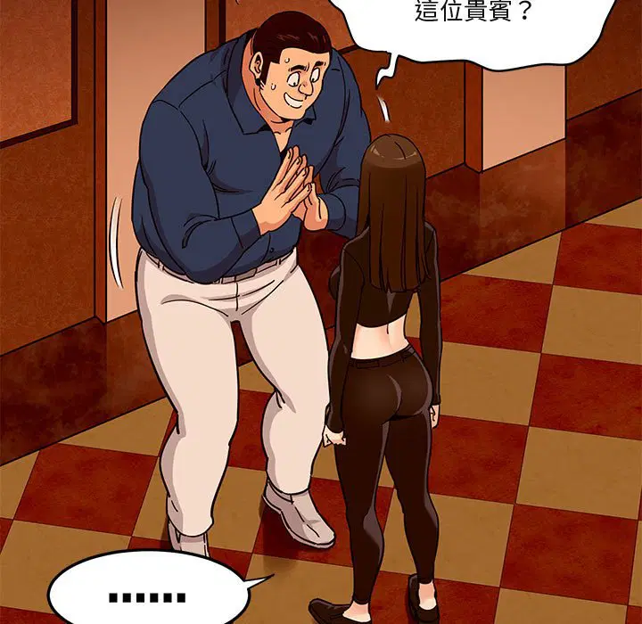 第19話