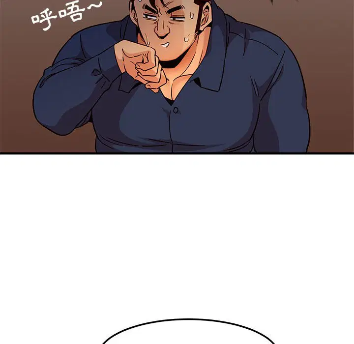 第19話