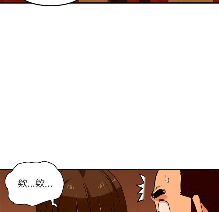 第19話