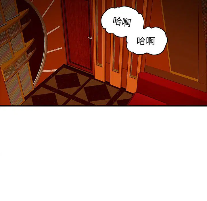 第19話