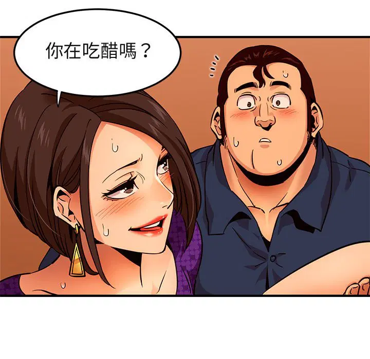 第19話