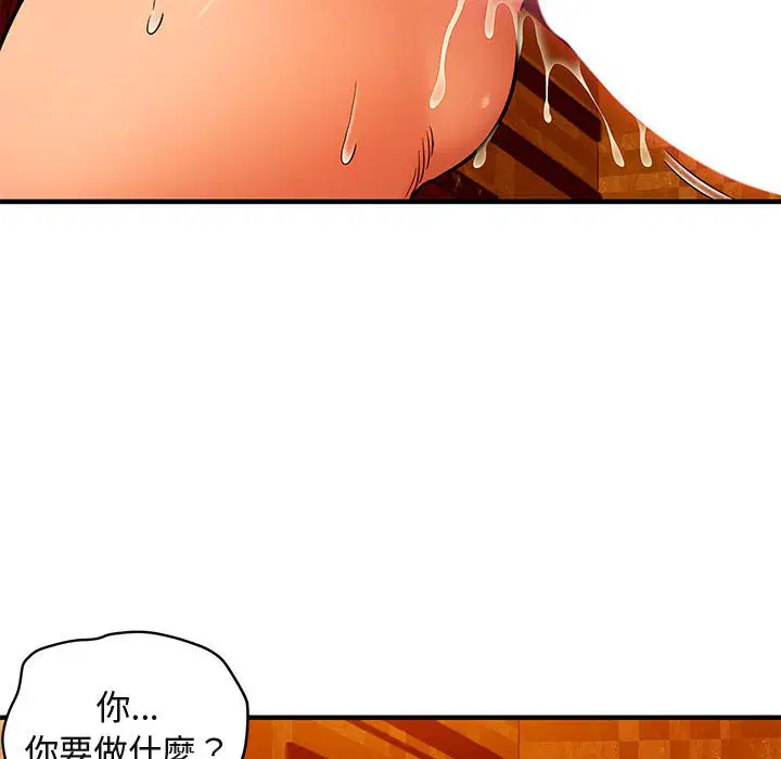 第19話