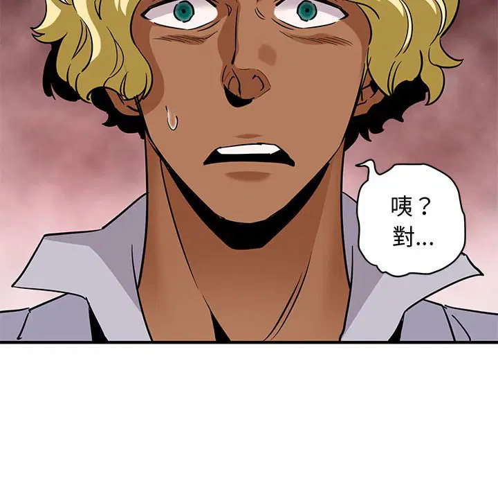 第20話