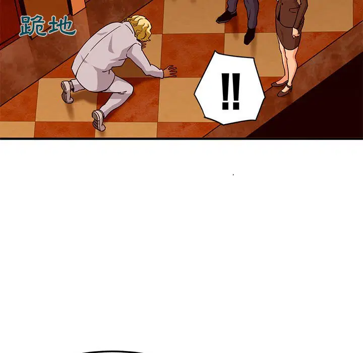 第20話