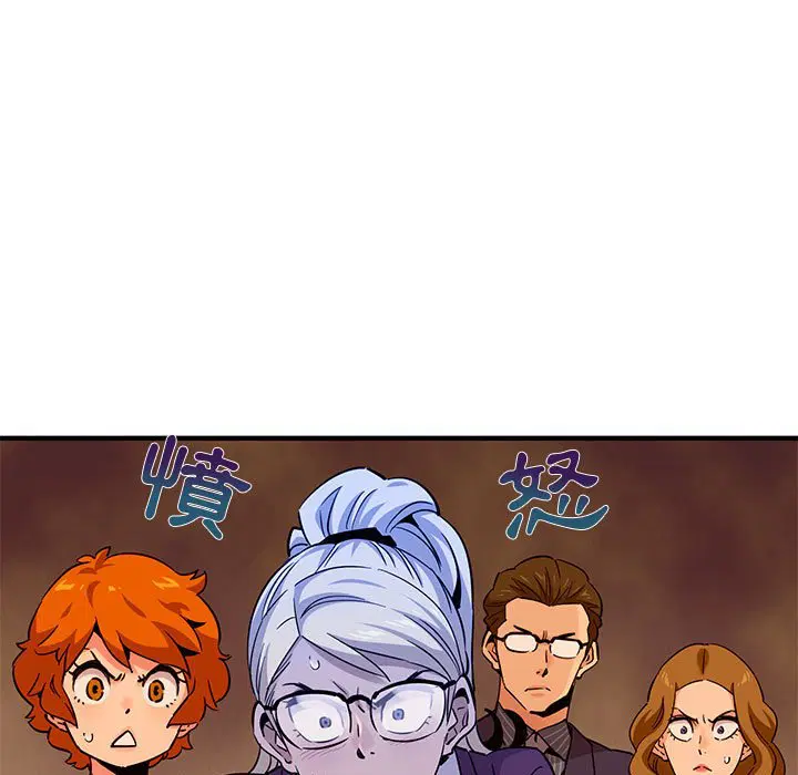 第20話